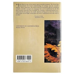 The Green Fuse An Ecological Odyssey John Harte 1993 Hardcover