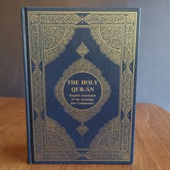The Holy Qur-an: English Translation of the Meanings and the Commentary (Arabic