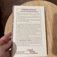 From Bondage To Freedom By Rabbi Abraham J. Twerski HB