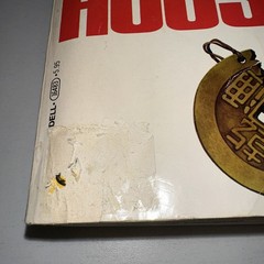 Noble House A Novel of Japan James Clavell Vintage Dell Edition 1982 PB