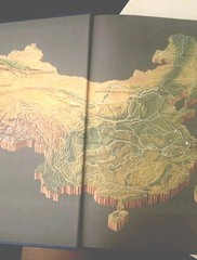 Library Of Nations : China Time Life Books Hardcover 1986 FIRST PRINTING