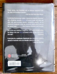 Mark Z. Danielewski. HOUSE OF LEAVES. Pantheon, 2000. 1st/2nd HC/DJ. Signed!
