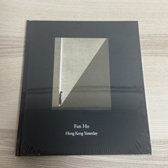 Fan Ho „Hong Kong Yesterday” Photography Book Modernbook Editions Rare Art