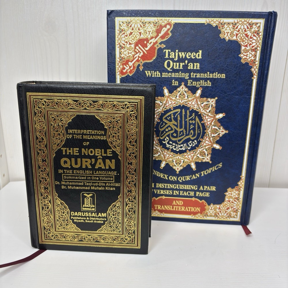 Tajweed Quran w/ Meaning Translation in English 3rd Ed 2008 + Interpretations HC