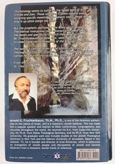 Footsteps of the Messiah by Arnold G. Fruchtenbaum Revised Edition Hardcover