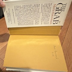 The Grab by Maria Katzenbach — 1977 William Morrow HC + Dust Jacket — Vintage