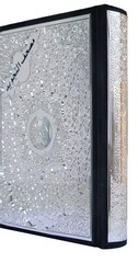 Tajweed Quran – Velvet & Gold/Silver Panel Hardcover – Arabic Edition – 5.5×8 in