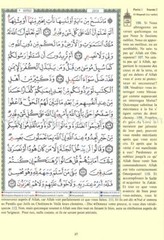 Tajweed Qur’an (Whole Qur’an, With French Translation) مصحف التجويد