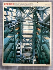 Foster Tower: HongKong Bank PROCESS Architecture 70 #PGAIU8