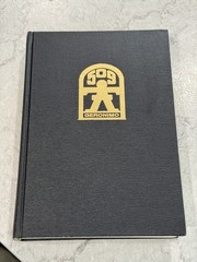 Stand in the Door: The Wartime History of the Elite 509th Parachute…1st Ed. HC