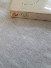Gnomes by Wil Huygen Paperback 1979