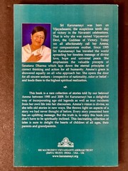 INSPIRING STORIES from AMMA – Amma Sri Karunamayi – 2011 SC – RARE – Like New