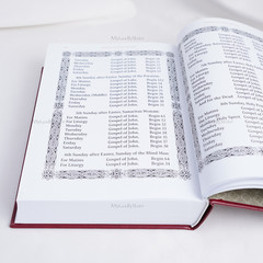 The King James Holy Gospel, Orthodox Book, Holy Bible, Liturgical Book, Gospel