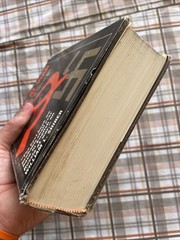 Russia at War 1941-45 by Alexander Werth (1964 Dutton HCDJ 100 pages, Illustrat)