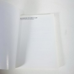Handbook of Korean Art: White Porcelain & Punchong Ware, Earthenware & Celadon