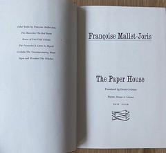 The Paper House by Francoise Mallet-Joris (1971 First Edition Hardcover w DJ)