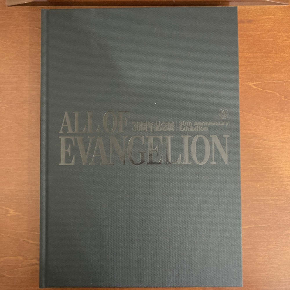 ALL OF EVANGELION Evangelion 30th Anniversary Exhibition Art Book Illustration
