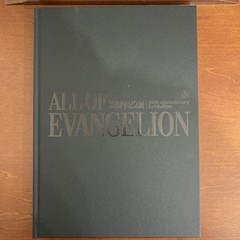 ALL OF EVANGELION Evangelion 30th Anniversary Exhibition Art Book Illustration