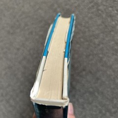 Island Between by Margaret E. Murie 1977, HCDJ