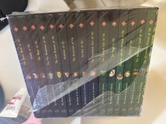Sweet Cherry Publishing Wizard of Oz Collection Box Set L. Frank Baum 2013