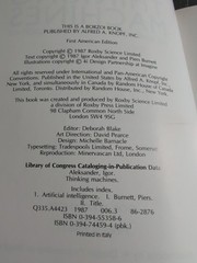 1987 (1st America Ed) THINKING MACHINES search artificial intelligence #COMPUTER