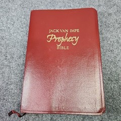 The Jack Van Impe Prophecy Bible Second 2nd Edition KJV Bonded Leather