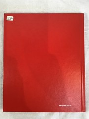 Library of Nations Arabian Peninsula (Hardcover) Very Good