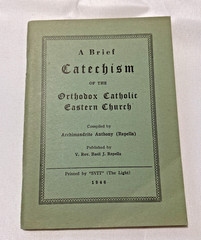 Eastern Orthodox Church ~ Lot of 4 ~ Pamphlets, Brochures ~ Vintage