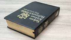 UNMARKED Salem Kirban Reference Bible KJV Bonded LEATHER King James Version AMG