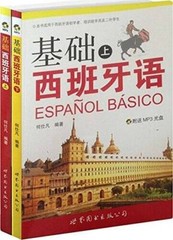 () – Paperback – ACCEPTABLE