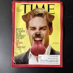 Time Magazines Lot Of 17 (2017)