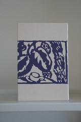 Folio Society A Room of One’s Own by Virginia Woolf