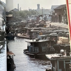 Journey Into China National Geographic Illustrated Travel History HC Book K1