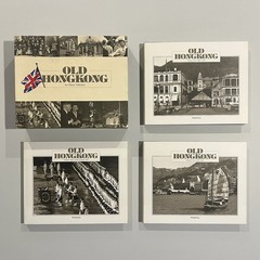 Old Hong Kong in Three Volumes by Trea Wiltshire (2003 Boxed Set Edition)