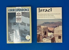 Israel Book Lot of 7 Chaim Herzog Golda Meir Amos Oz Kibbutz Makom *GIFT*