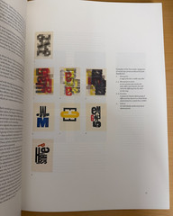 Only on Saturday: The Wood Type Prints of Jack Stauffacher – HC/LN