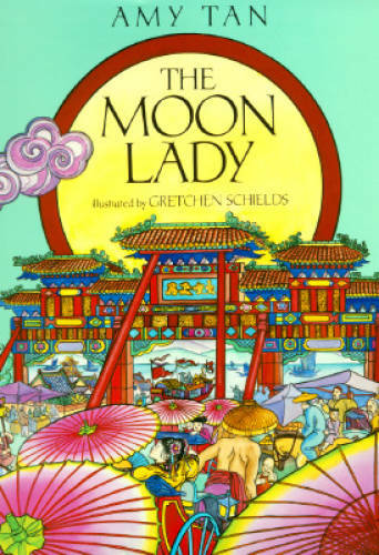 The Moon Lady – Hardcover By Tan, Amy – GOOD