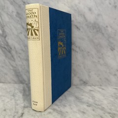The Good Earth by Pearl S. Buck