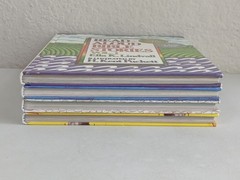 Ella Lindvall READ-ALOUD BIBLE STORIES Volume 1 2 3 4 HC Book Lot of 4 Used