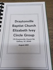 Recipes to Remember, Draytonville Baptist Church, August 2001 – 128 pages