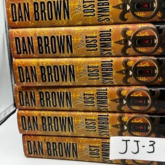 SIGNED The Lost Symbol by Dan Brown 1st Printing 1st Ed 2009 HCDJ Limited 1000