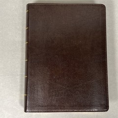 Like NEW KJV Journaling Bible Bonded Leather Edition Barbour Headings Summaries