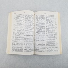 Ryrie Study Bible – Softcover by Charles C. Ryrie – NO MARKS