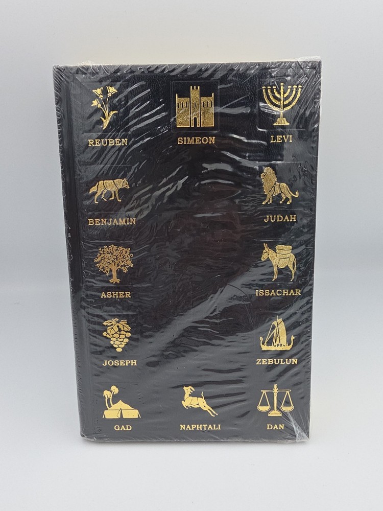 Hebrew-English New Covenant Prophecy Edition Hardback Sealed
