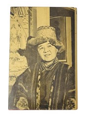 DAUGHTER OF TIBET RINCHEN DOLMA TARING 1971 2nd PRINTING AUTOBIOGRAPHY BUDDHIST