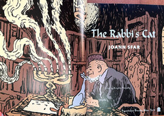 The Rabbi’s Cat graphic novel (2005 1st American paperback edition, SC) Like New