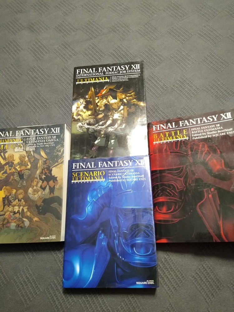 final fanstasy xii ultimania