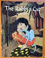 The Rabbi’s Cat graphic novel (2005 1st American paperback edition, SC) Like New