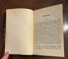 Antique Pausanias Pausaniae Descriptio Graeciae 1889 Hardcover Teubneri Vol I&II