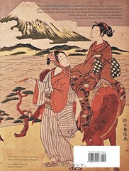 Japanese Woodblock Prints: Artists, Publishers and Masterworks: 1680 – 1900, Mar